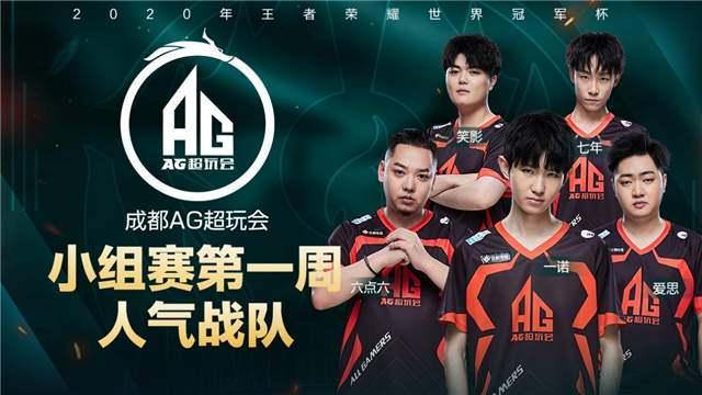 手在雨天赛 手在雨天赛