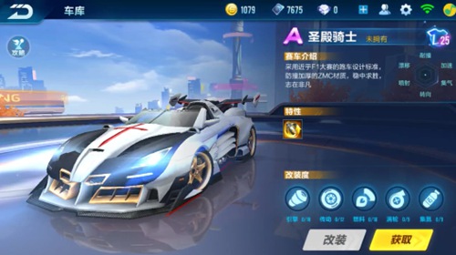 通过本场比 通过本场比