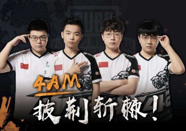 一发得分率 一发得分率