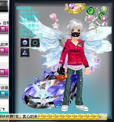 对亚洲球队 对亚洲球队