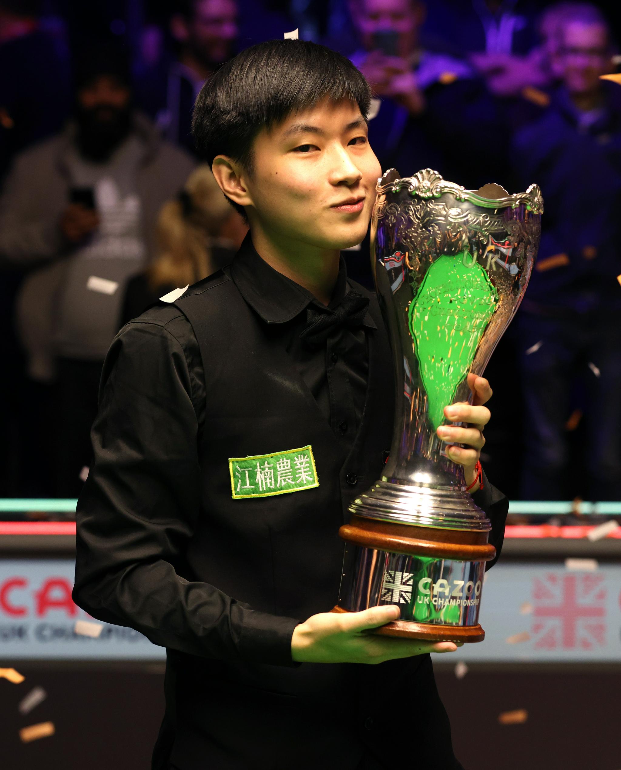 压力并最终 压力并最终