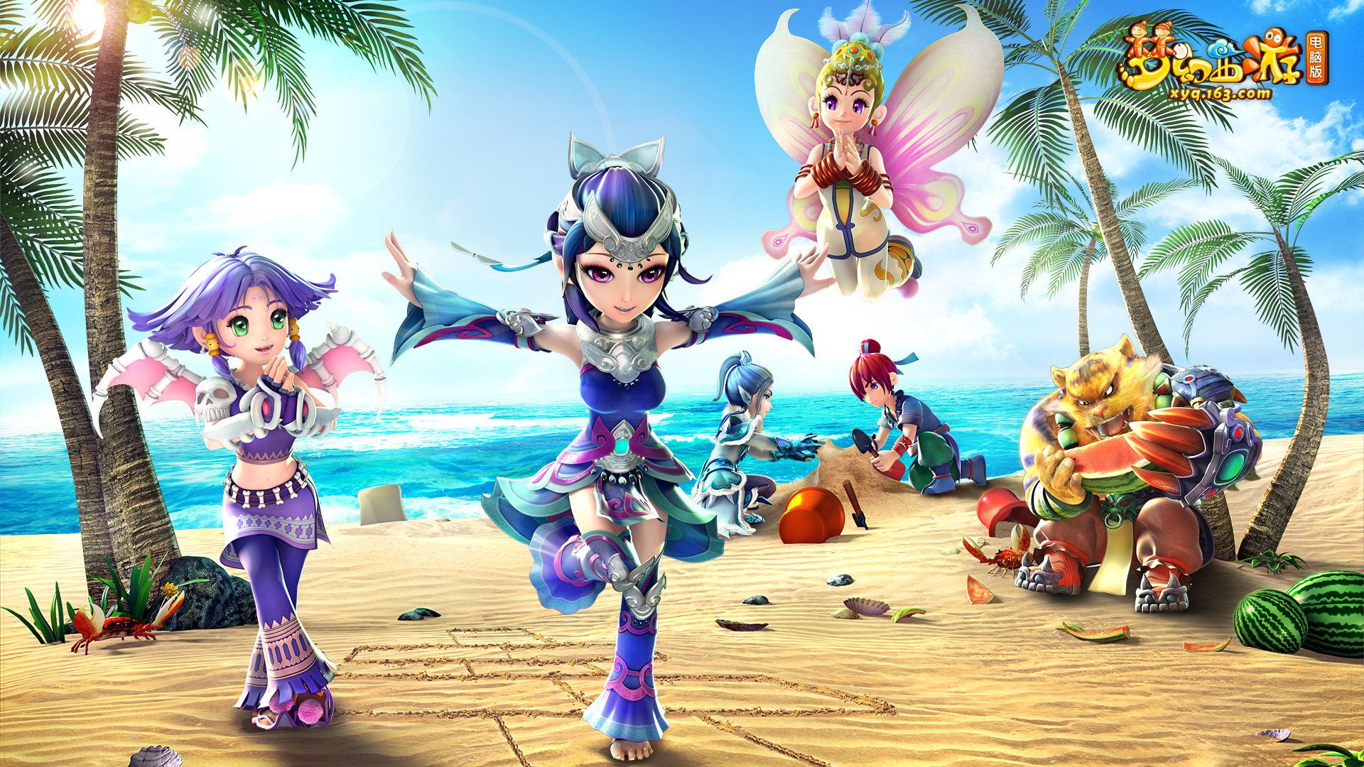 在日照宇启 在日照宇启