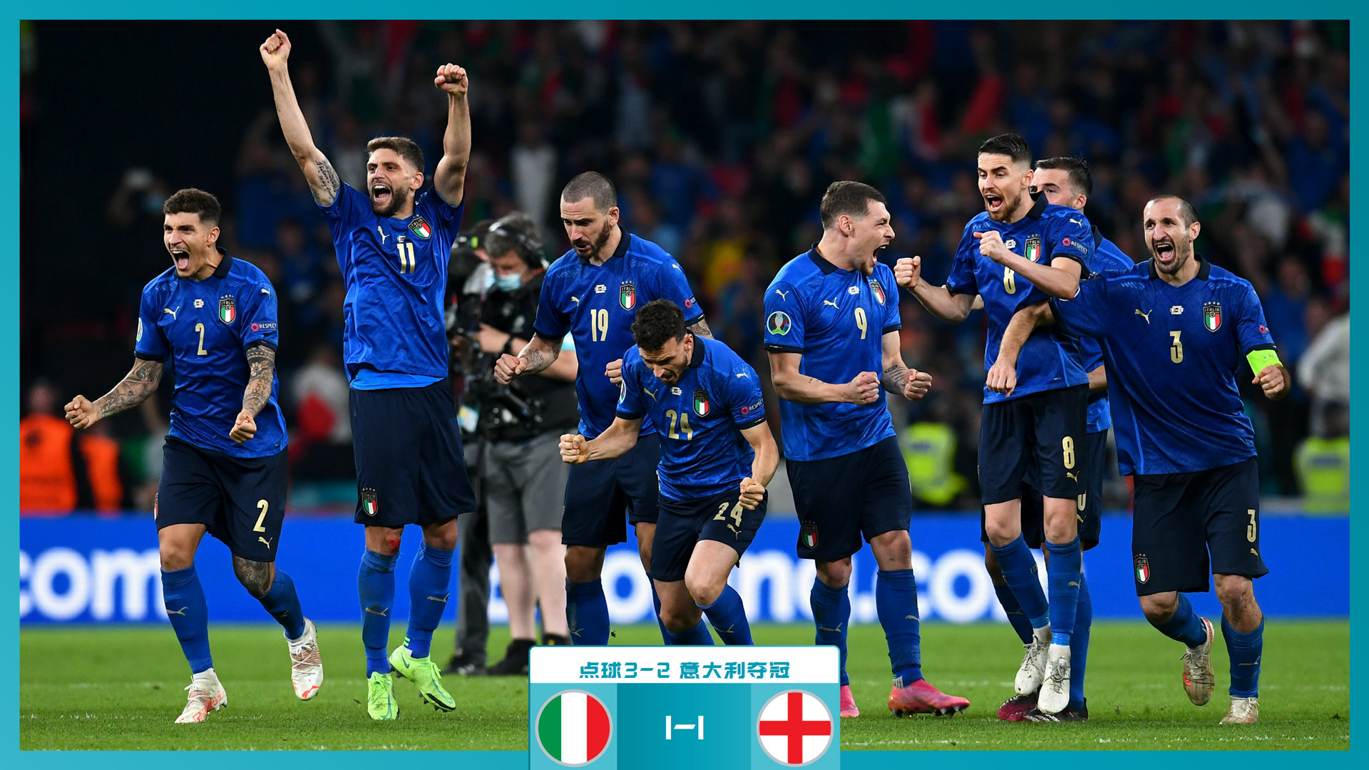 每场大放异 每场大放异