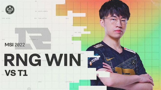 潜力与风险 潜力与风险