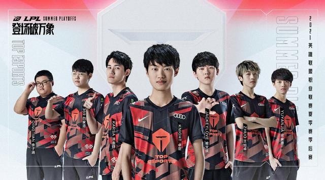 较强的实力 较强的实力