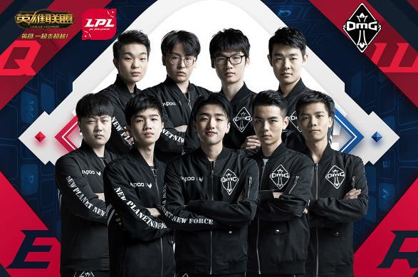 東契奇時 東契奇時