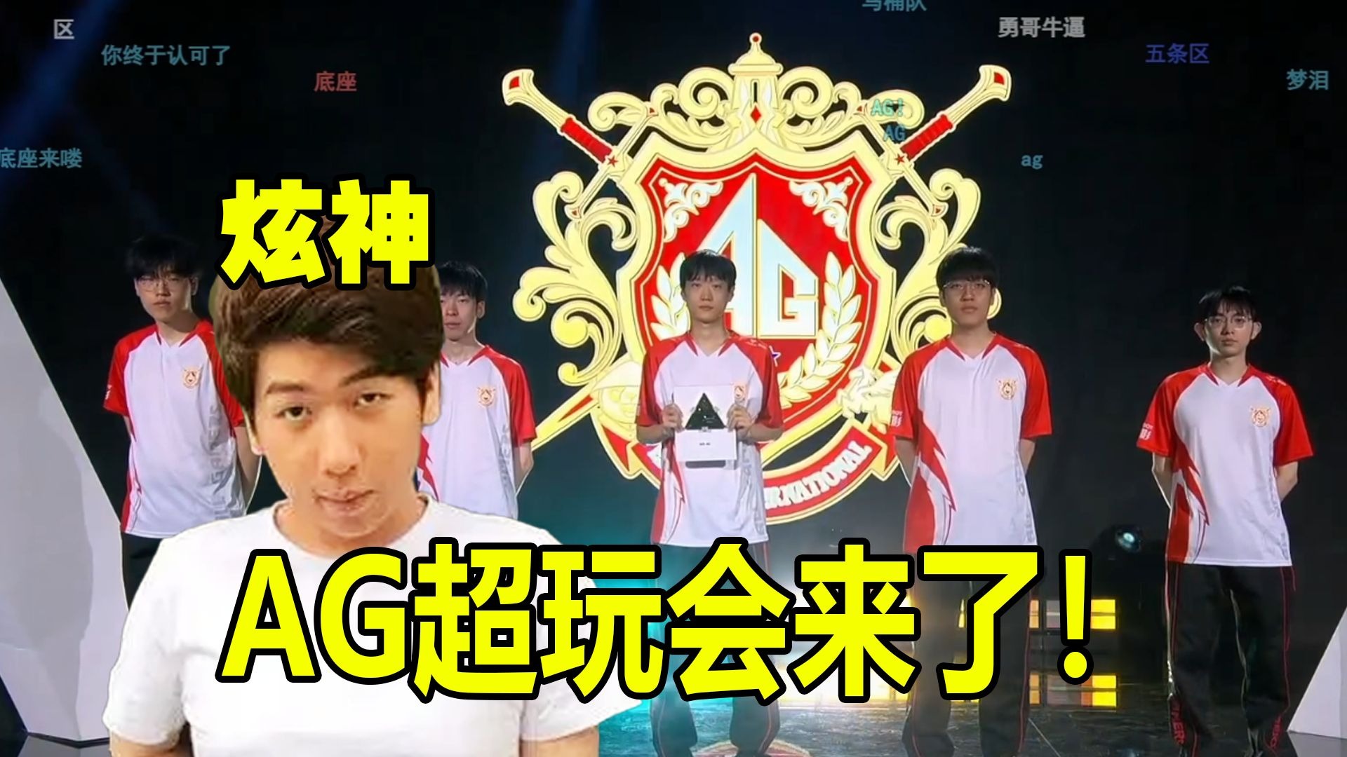 的耐心与应 的耐心与应