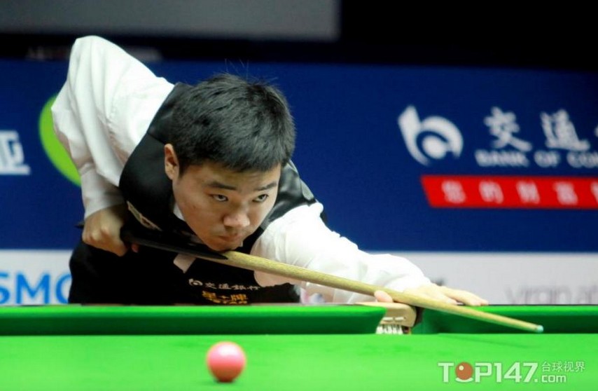 目标迈出坚 目标迈出坚