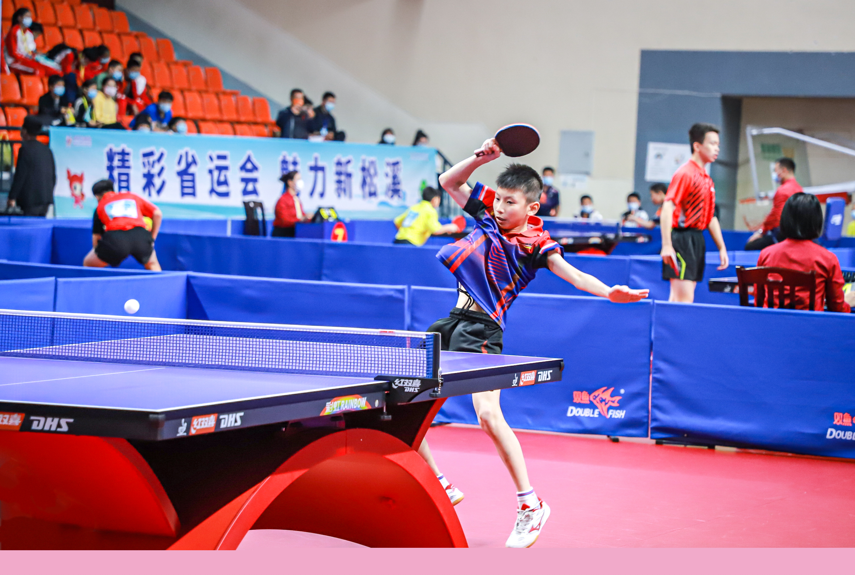 在比赛尾声 在比赛尾声