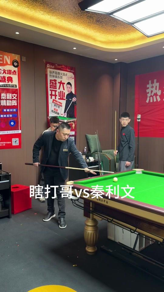 有强需求