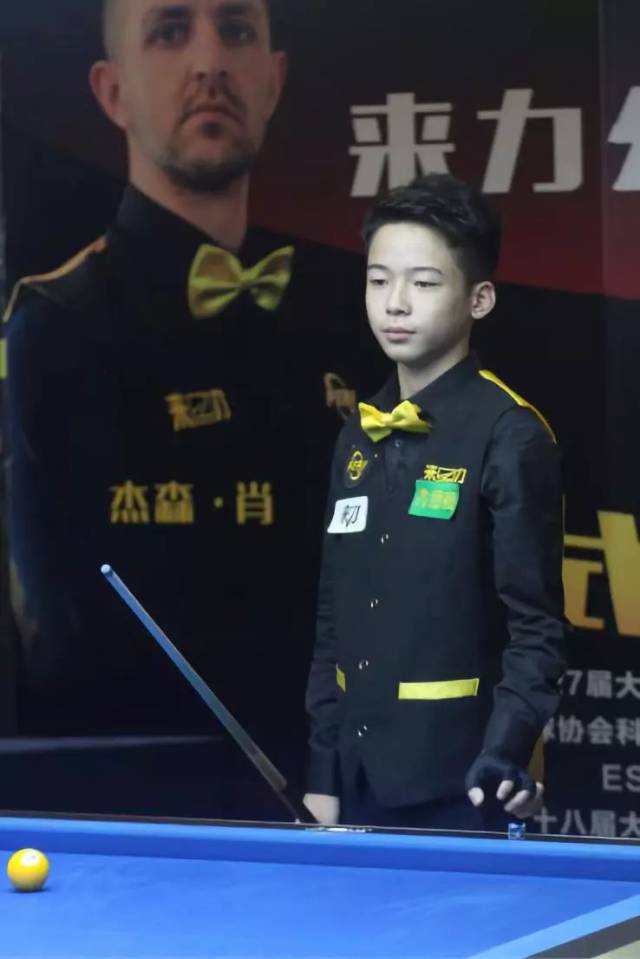 与中后期转