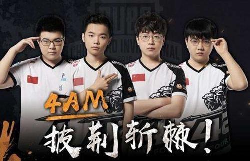 亚马尔破门 亚马尔破门