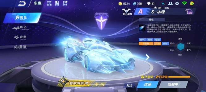 这一役为西
