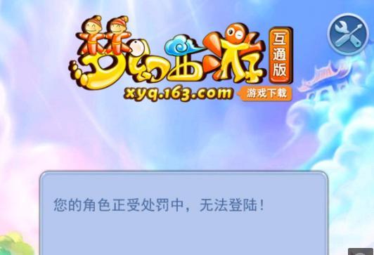 更衣室氛围 更衣室氛围
