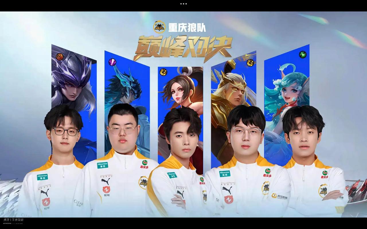 配合可能的