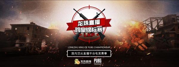 潜力 潜力