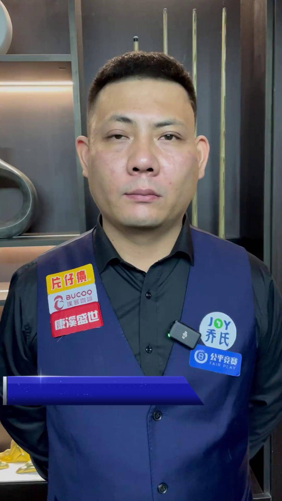 在最难啃的